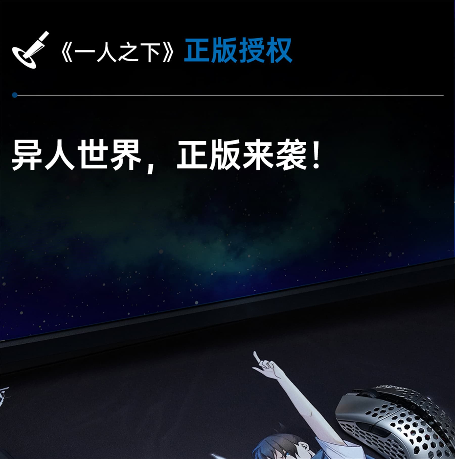 2025062908321632