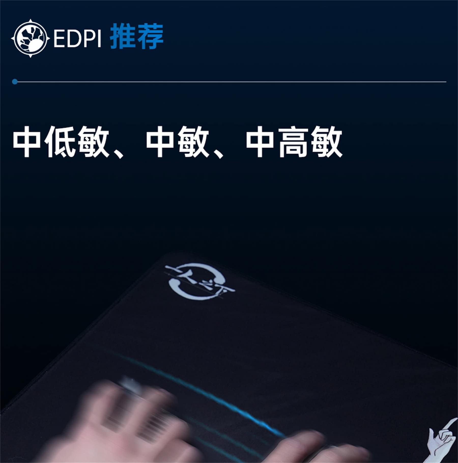 2025062908323345