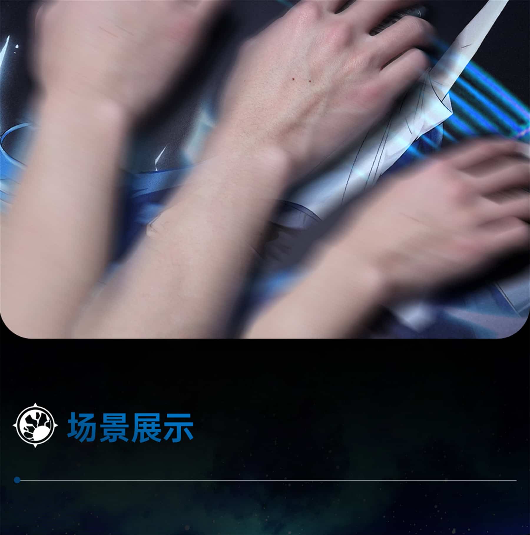 2025062908323578