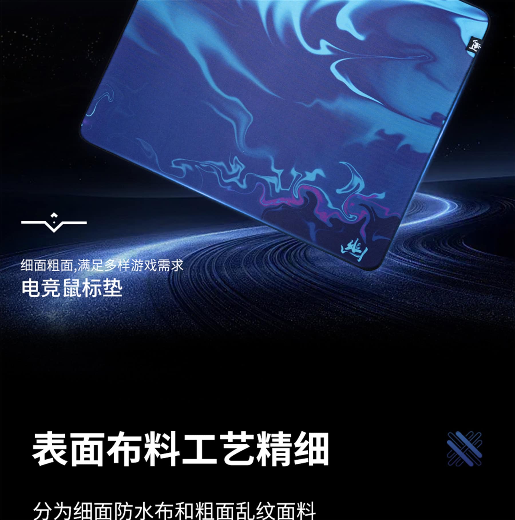 2025062910470669