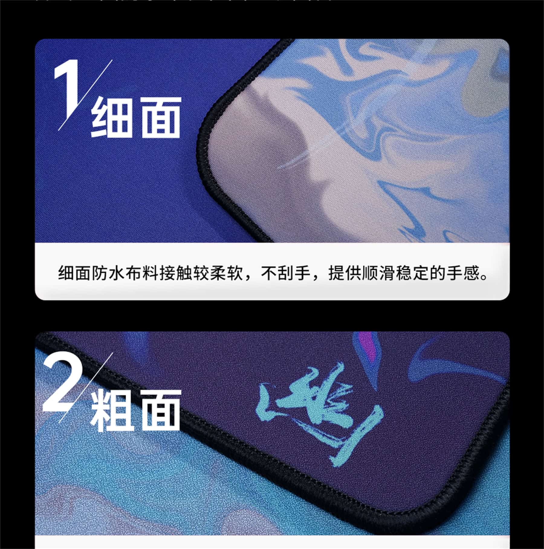 2025062910470885