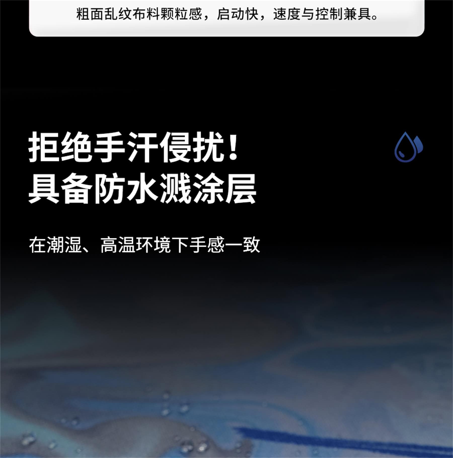 2025062910471158