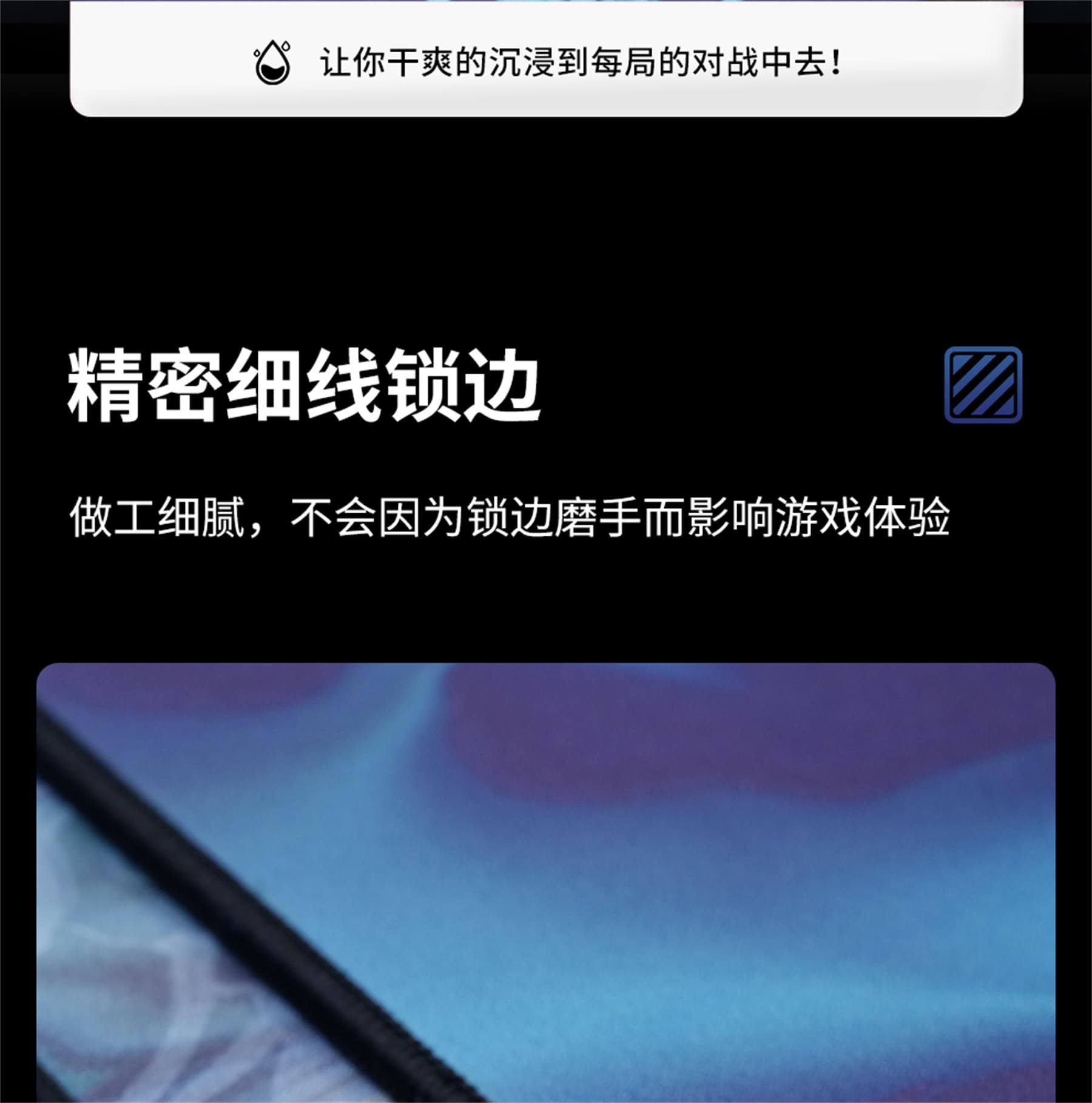 2025062910471450