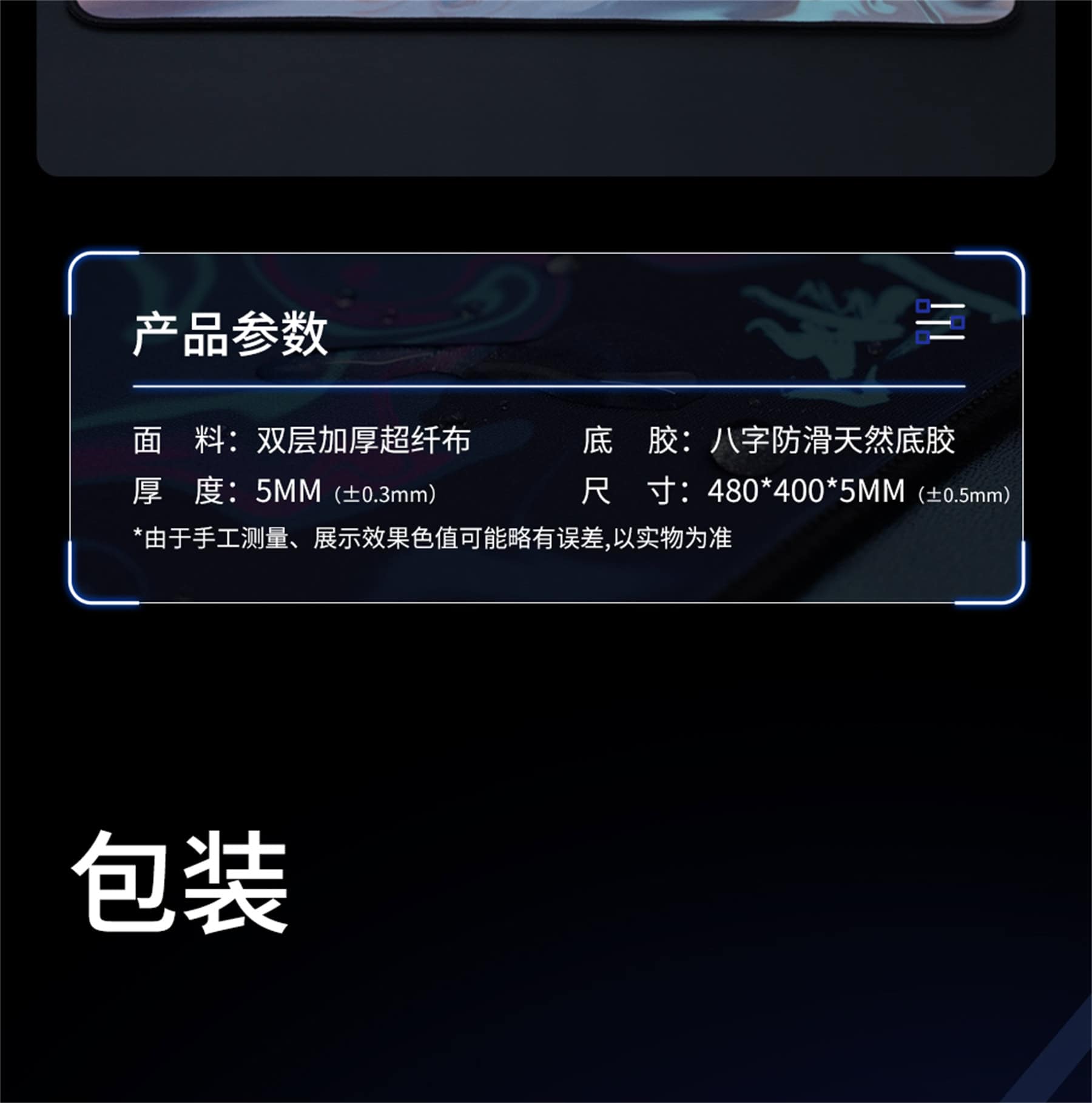 2025062910472826