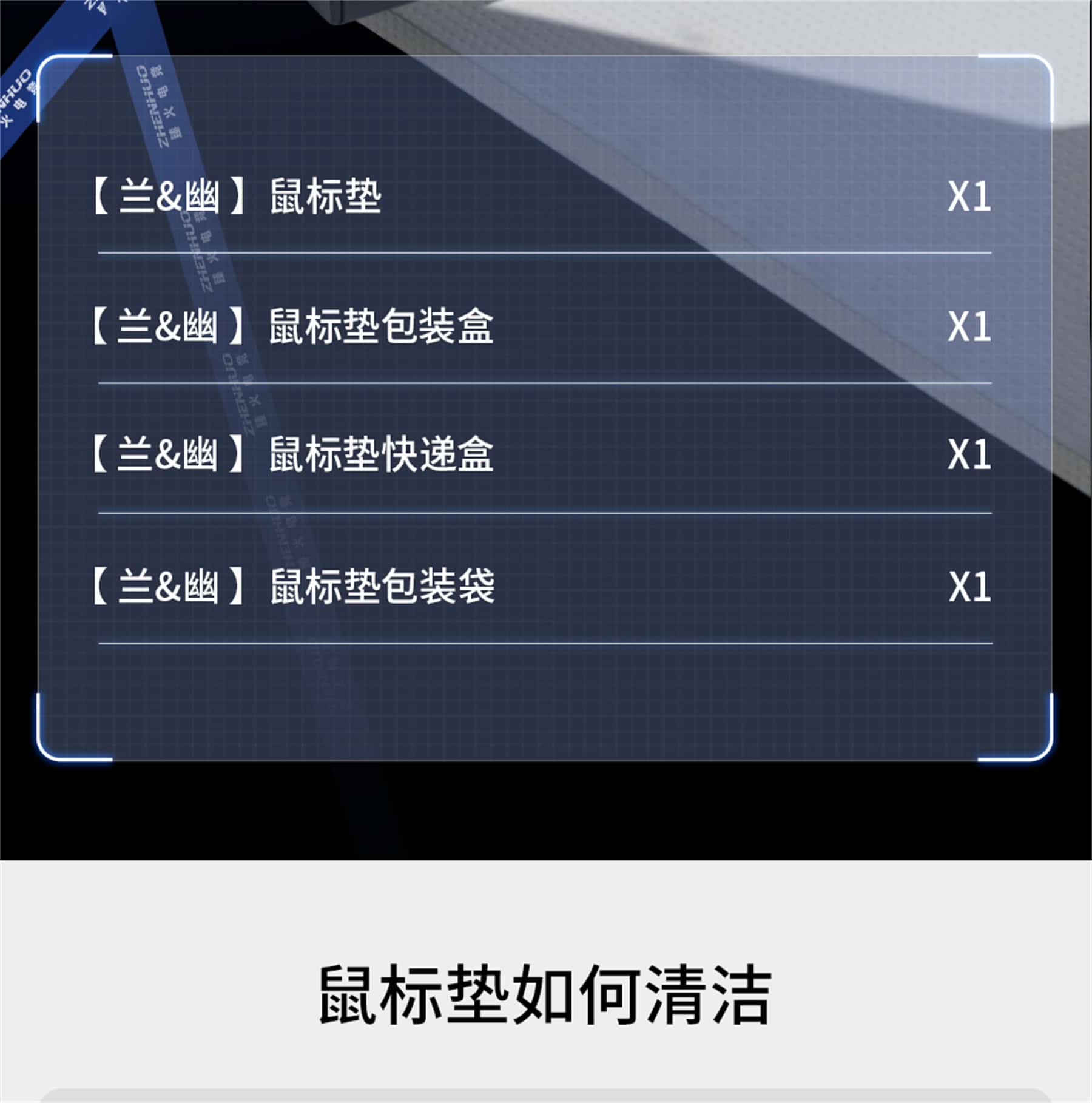 2025062910473186