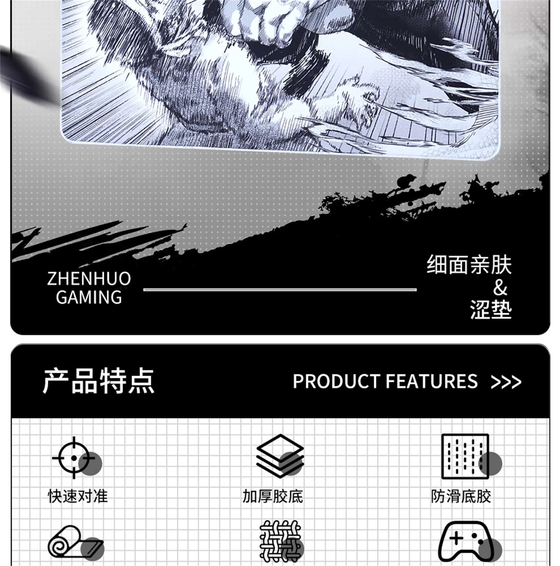 2025062910561714