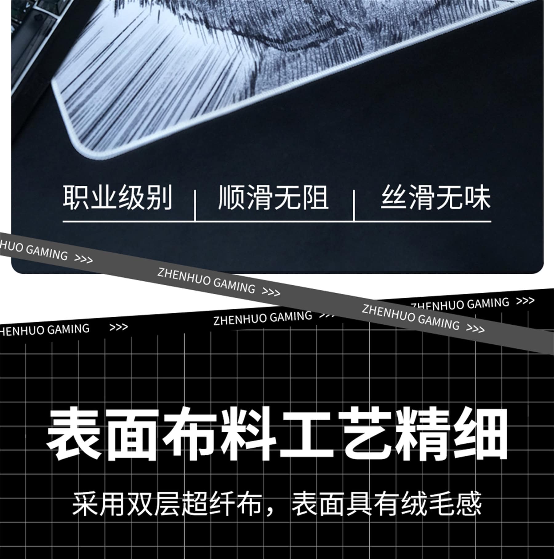 2025062910562111